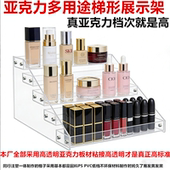 直播间展示道具亚克力烟架饮料罐展架超市收银台便利店口香糖展架