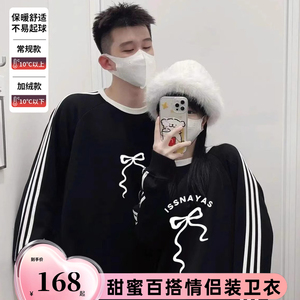 秋冬季爆款三条杠印花情侣卫衣小众潮流慵懒风百搭宽松时尚潮上衣
