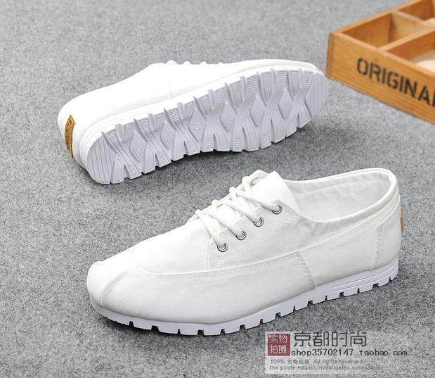 baskets tendance des jeunes - Ref 936745 Image 3