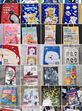 19包邮 瑞幸咖啡 往期绝版 单双杯纸袋2024年上 20年老店正品代购