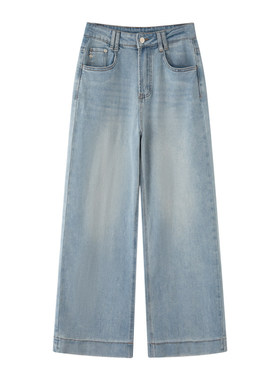 2026年春夏季款女士简约百搭高腰直筒阔腿裤牛仔长裤女4G4151031X