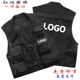 工装 机能战术马甲夏季 露营多口袋国潮高街背心坎肩定制印LOGO