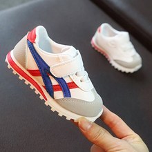 婴幼儿1-5百搭运动鞋2岁3休闲鞋1