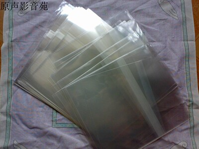 Одиночный диск CD Box Защитный пакет вертикальный костюм для герметизации Dee, Preshature и анти -суточный экспорт