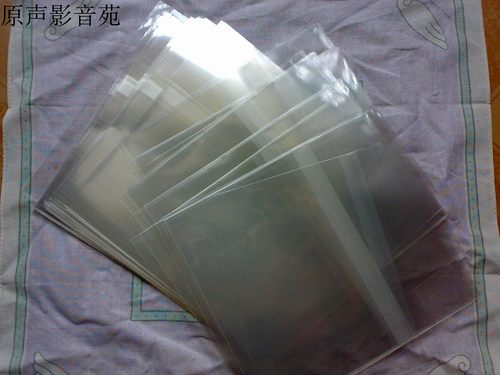 cd盒保护袋特厚防潮出口产品封套