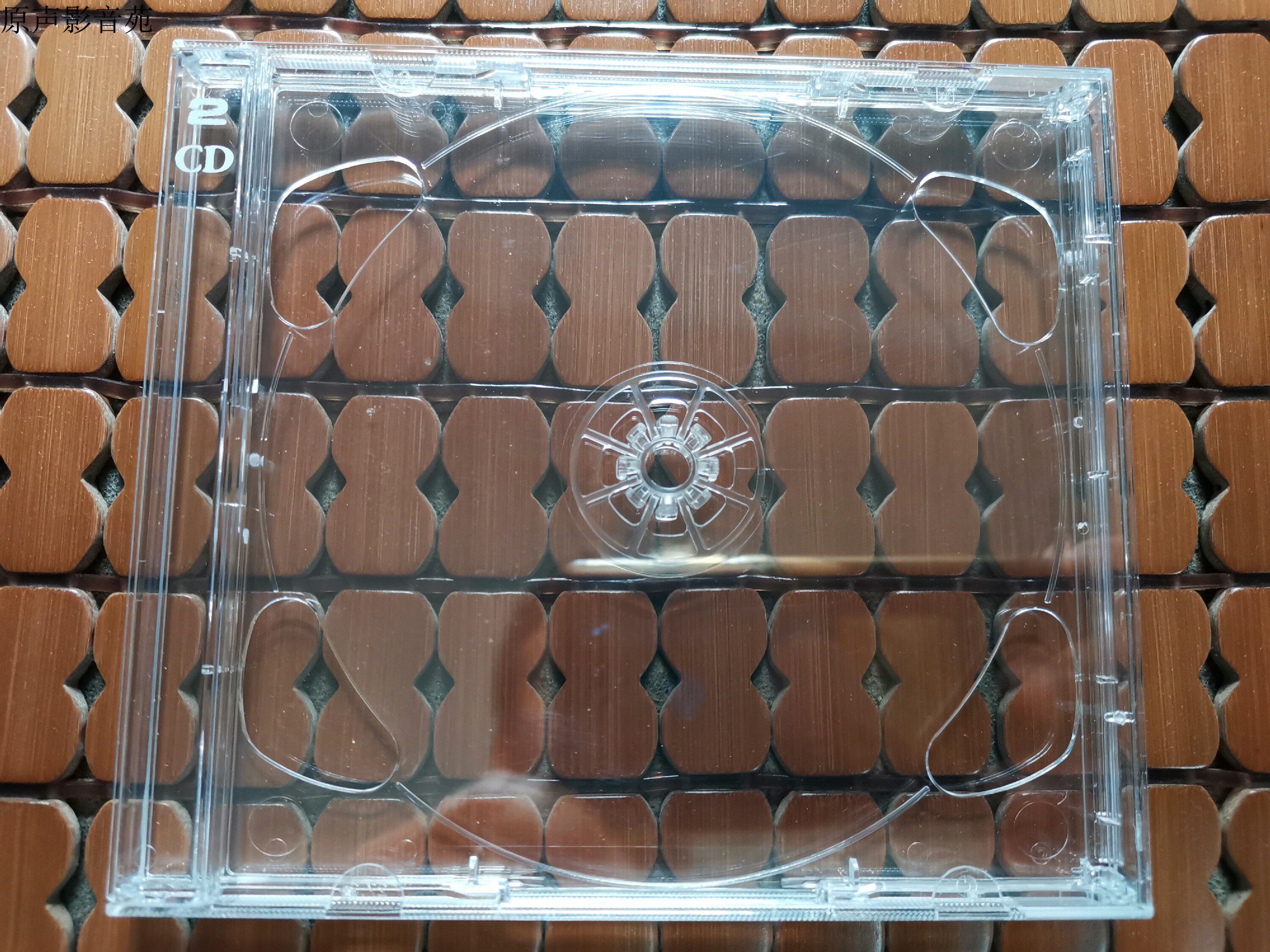 Double Disc CD Case 2-Disc Transparent Storage Box - Taobao product photo 3