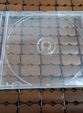 光盘盒进口老版透明半圆形塑料