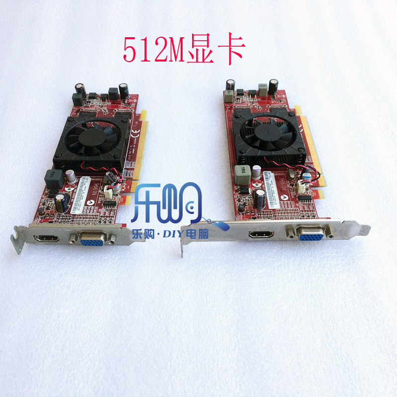 HDMI刀卡PCI-E独立显卡9成上