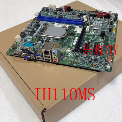 联想启天扬天IH110MS主板