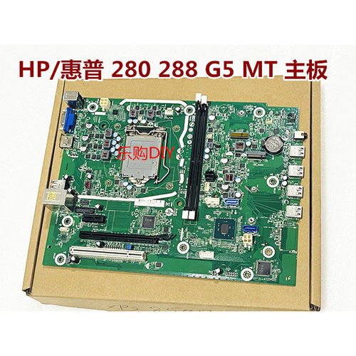 280288G5MT主板L77540-001