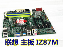 联想  Erazer X510主板 IZ87M   Z87H3-LM 90002896 Z87 1150针