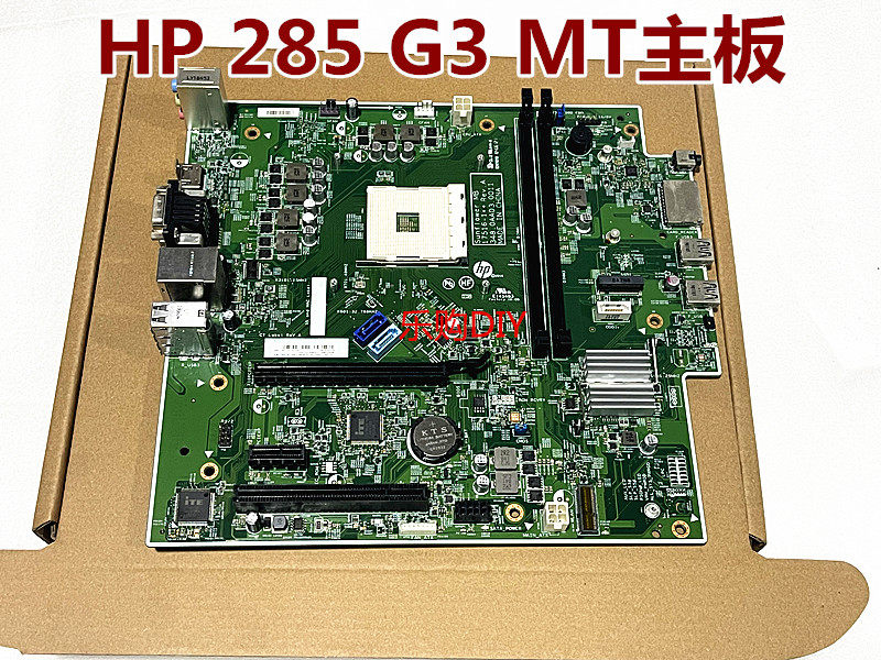 285G3MT主板L15931-001