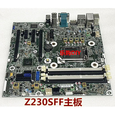 惠普料号697895-00主板