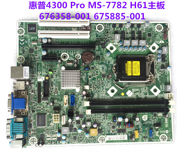 4300主板6Pro768-001MS-7782