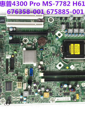 4300主板6Pro768-001MS-7782