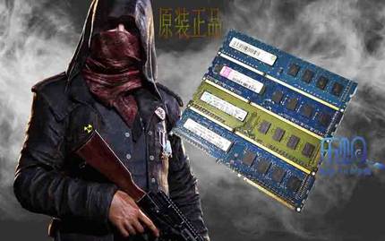 联想HP戴尔 机拆机原装二三代内存条2GB 4GB DDR2 DDR3台式机