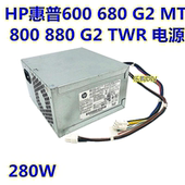 680 796418 001 TWR大机电源796348 880 800 600 惠普HP