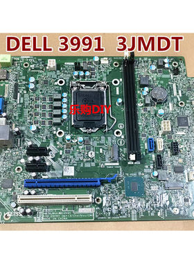 39903991机箱主板18463-13JMDT