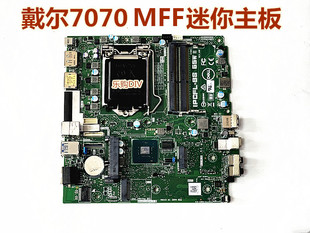 戴尔DELL Optiplex 7070MFF主板 IPCFL-BS 65W CN-DY3R3K  496JX