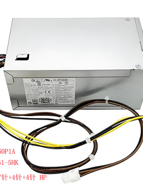 惠普 880 800 680G6  480G7 PA-2251-5HK 电源 260W L 70041-001