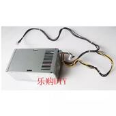 电源D16 180P3A 002 800G3 250W L08417 250P1A 惠普HP600 D16