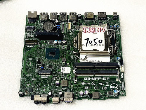 7040M7050M主板3YX5FD24M8