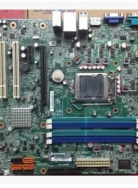 原装联想Q57 IQ57M IH57M主板 1156针 03T7005 71Y5974