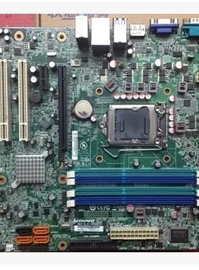 原装联想Q57 IQ57M IH57M主板 1156针 03T7005 71Y5974