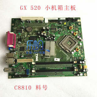 GX520 PJ478 C8810 PY186 主板 UT806 DELL XG309 小