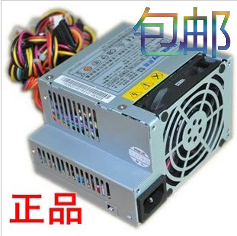 联想PS-5201-02VF  DPS-200PB 家悦S电源扬天A6000R A6800v电源