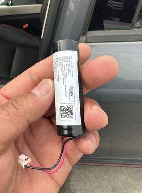 适用于领克02 SOS紧急救援TEM备用电池3.65V锂电 EC-H15  KR05310