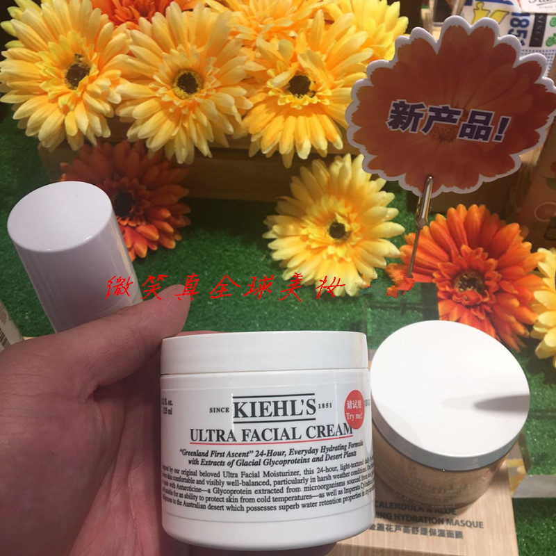 ¿ÆÑÕÊϸ߱£ÊªËª50ml
