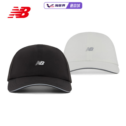 NEWBALANCE男女帽子NB跑步帽