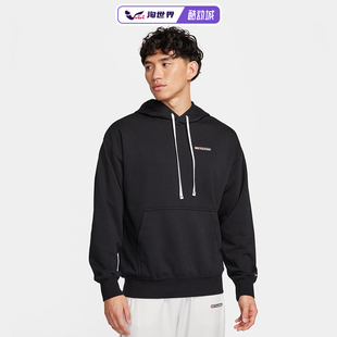 PO男子速干帽衫 Nike 外套上衣户外运动服 FLC CLUB 耐克DF TRACK