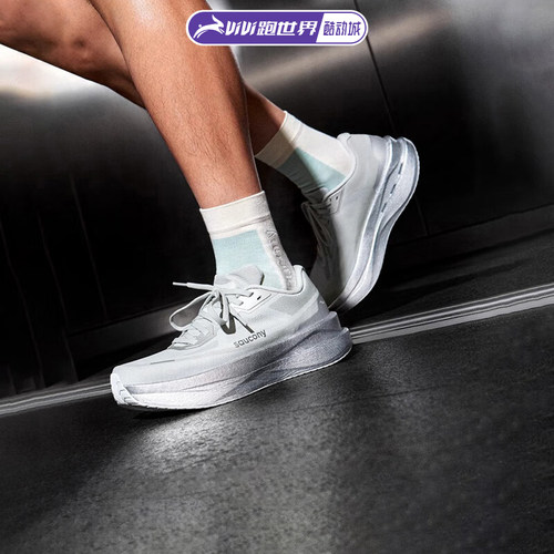 SauconyGRIDID男女通勤跑步鞋