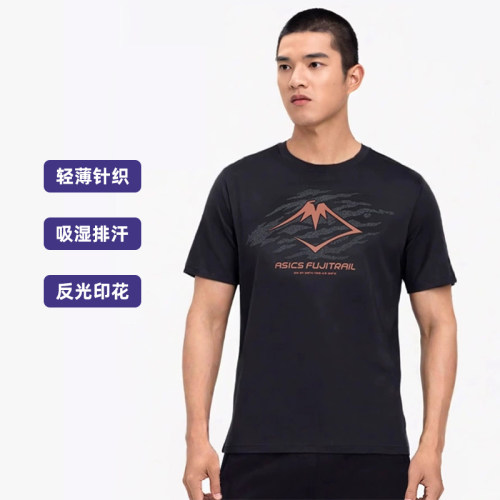 ASICS/亚瑟士男子越野跑步短袖