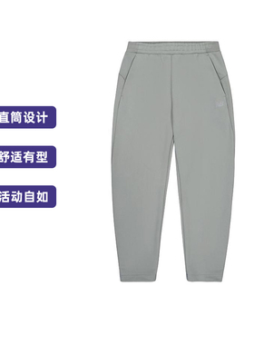 NEW BALANCE 女潮流舒适针织裤长裤NB户外运动新款简约MLE12532
