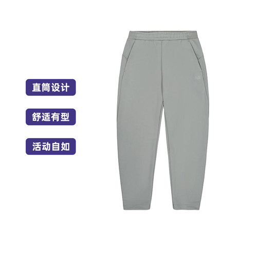 NEWBALANCE女潮流舒适针织裤