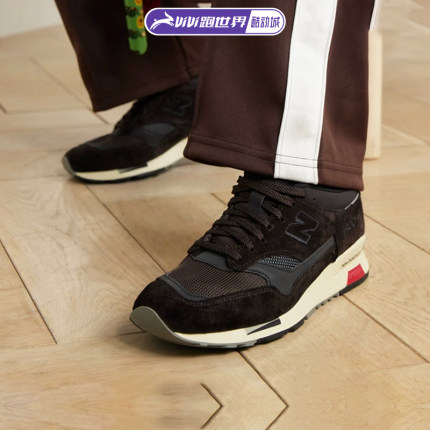 NEW BALANCE 1500系列男女复古鞋NB舒适潮流时尚百搭鞋子运动休闲
