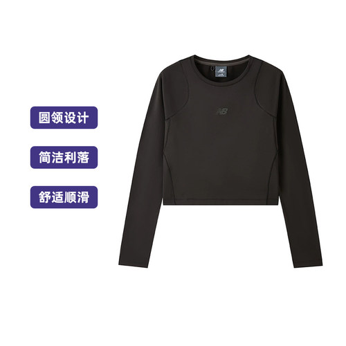 NEWBALANCE女长袖T恤NB时尚百搭