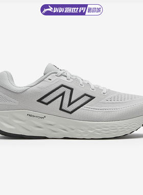 New Balance EVOZ V4男女跑步鞋专业缓震织物鞋面 NB 运动跑步鞋