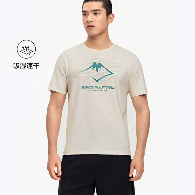 ASICS/亚瑟士男子越野跑步短袖