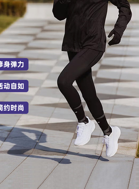 NEW BALANCE 男女紧身裤NB户外运动健身跑步长裤外穿AWP41275-BK