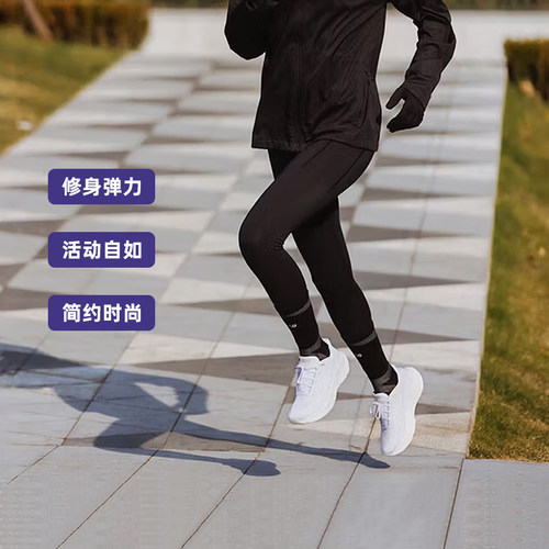 NEWBALANCE男女紧身裤运动健身