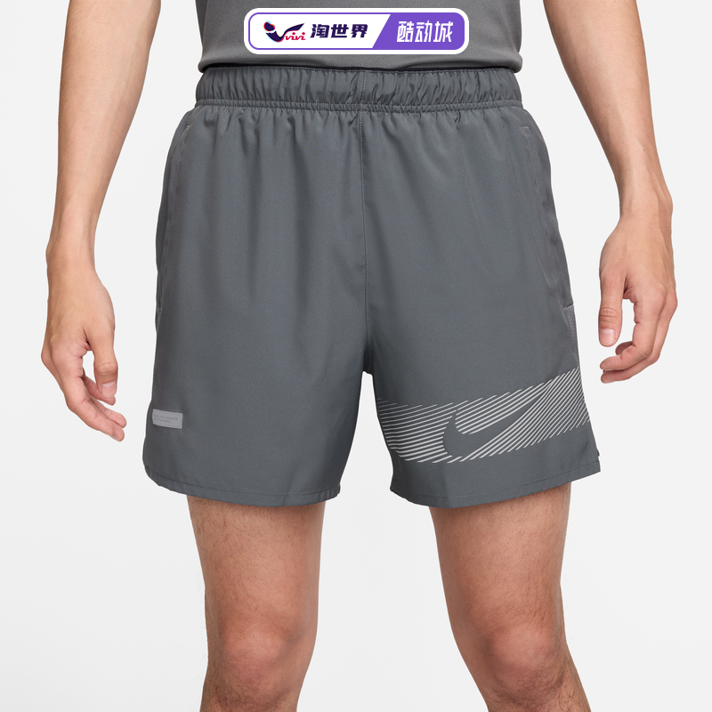 FN3049-010 /ɫ S NikeͿܲ˶ѵж̿ʻ⳱ٴFN3049546Ԫ4(136.5Ԫ/)