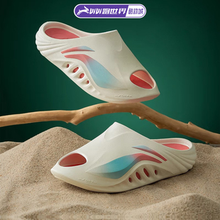 外穿情侣防滑运动沙滩鞋 夏季 凉拖 SLIPPER男女潮流拖鞋 李宁SOFT