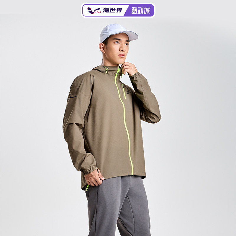 ASICS亚瑟士男运动越野防水夹克