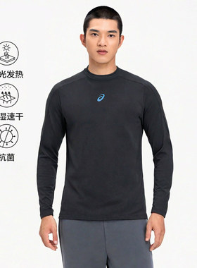 ASICS亚瑟士男子跑步长袖T恤圆领运动上衣回弹吸湿排汗舒适透气