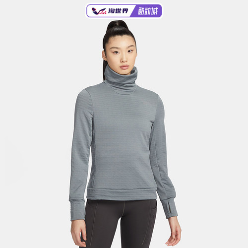 NIKE/耐克女式高领跑步运动上衣