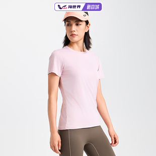 ASICS亚瑟士PERFORMANCE SS TEE女短袖T恤速干透气户外运动吸汗